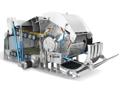 Барабанный измельчитель