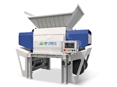 Двухроторный Шредер