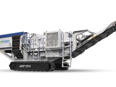 Мобильная дробильная установка