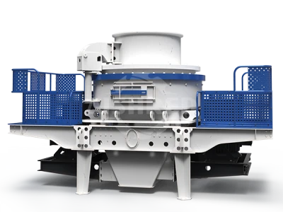 Дробилка VSI