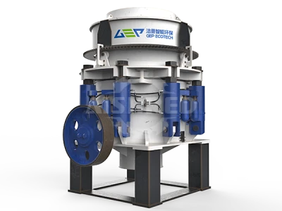 Конусная Дробилка