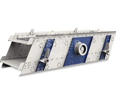 Круговой вибрационный Грохот