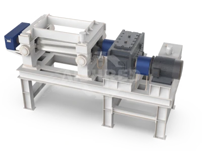 Шлифовальный станок для резины