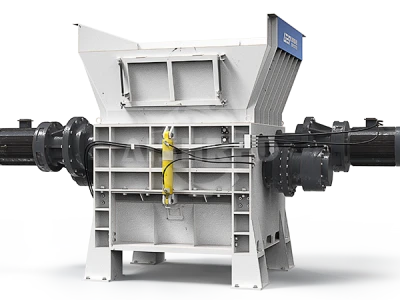 Четырехвальный шредер