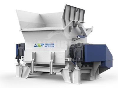 Одновальный шредер