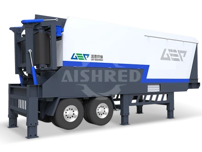 Мобильный измельчительный завод