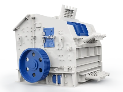 Роторная Дробилка